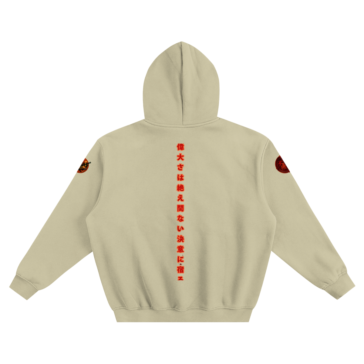 Red Horizon Fleeced Boxy Hoodie