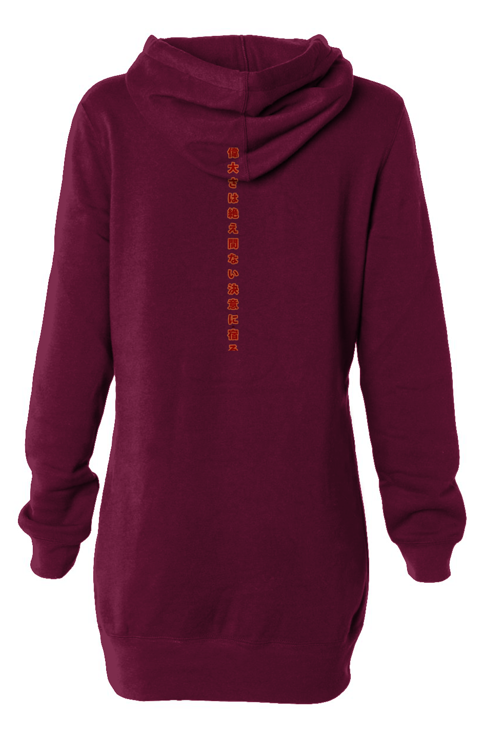 Red Horizon Hooded Sweatshirt Dress