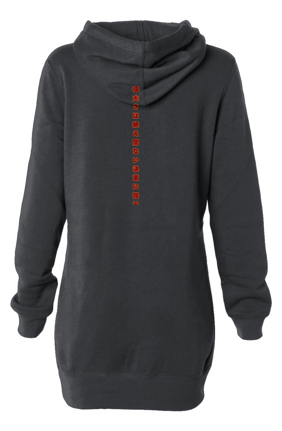 Red Horizon Hooded Sweatshirt Dress