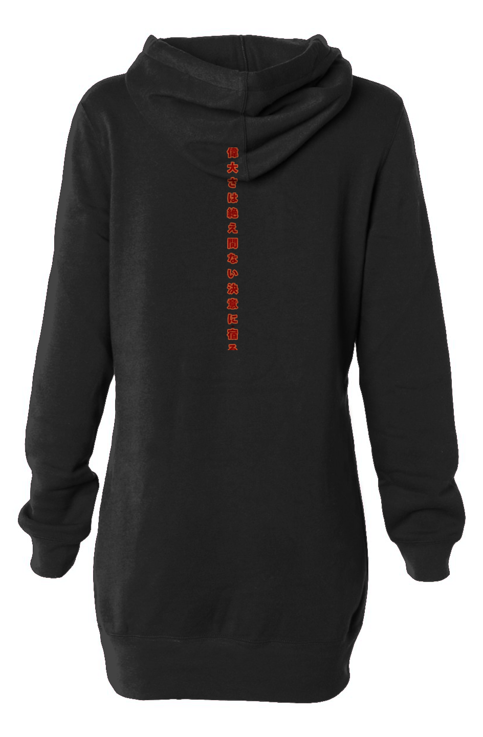 Red Horizon Hooded Sweatshirt Dress