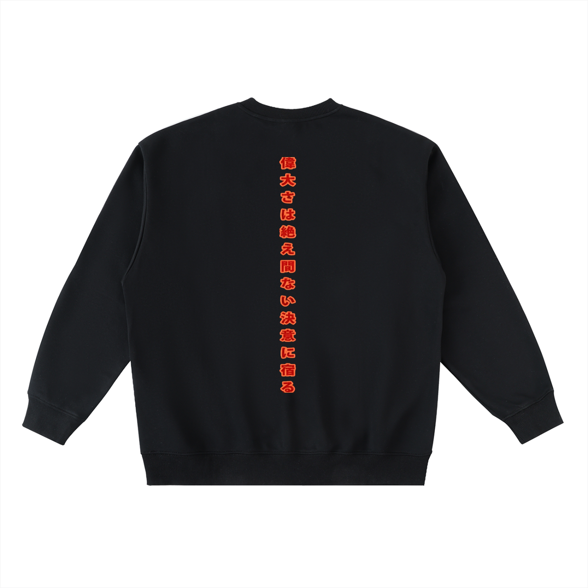 Red Horizon Oversized Crewneck Taped Sweatshirt
