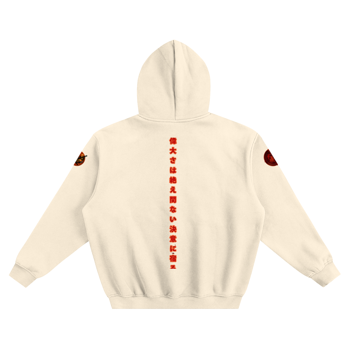 Red Horizon Fleeced Boxy Hoodie
