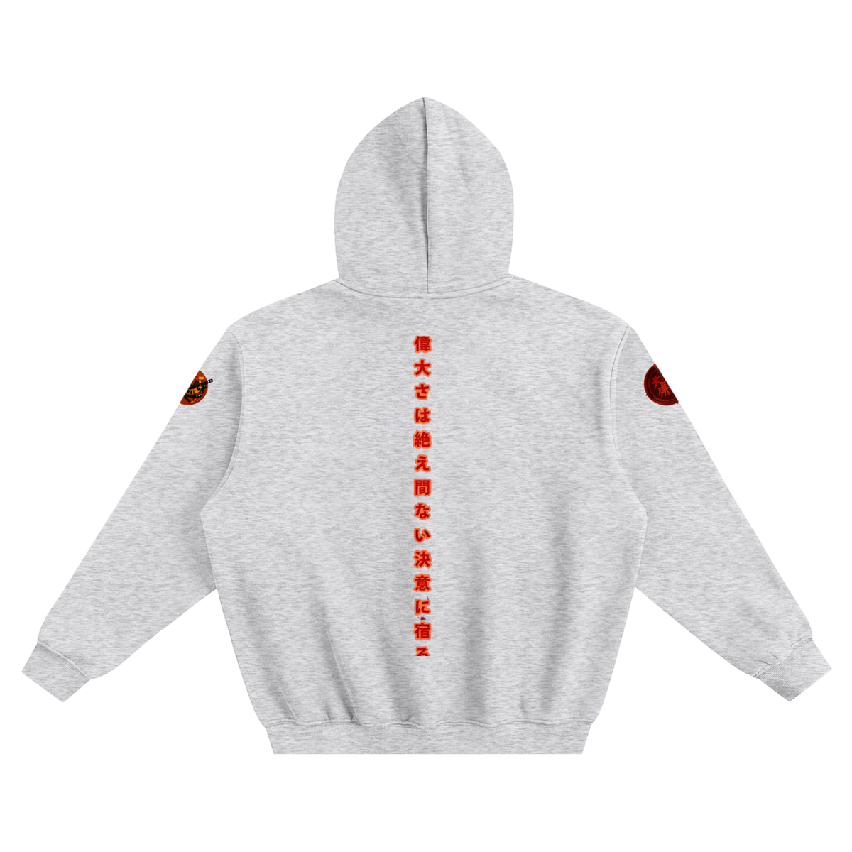 Red Horizon Fleeced Boxy Hoodie