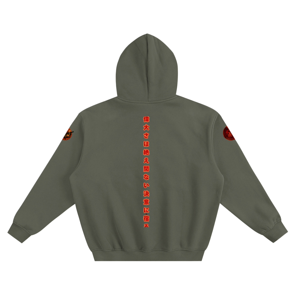 Red Horizon Fleeced Boxy Hoodie