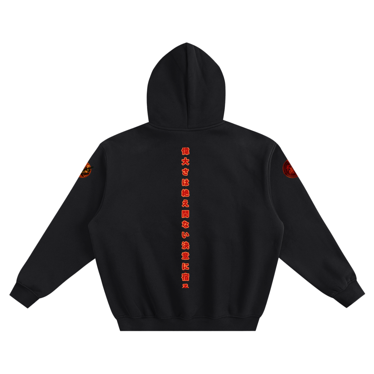 Red Horizon Fleeced Boxy Hoodie